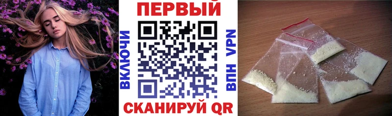 Амфетамин 98%  Камешково 