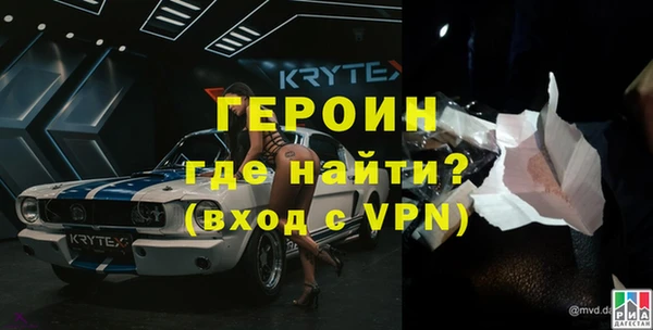 кокс Каменногорск