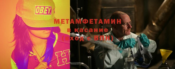 кокаин колумбия Гусиноозёрск