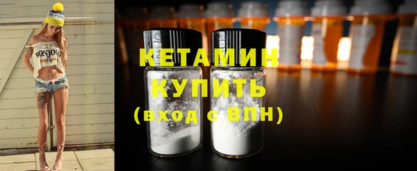 кокаин колумбия Гусиноозёрск