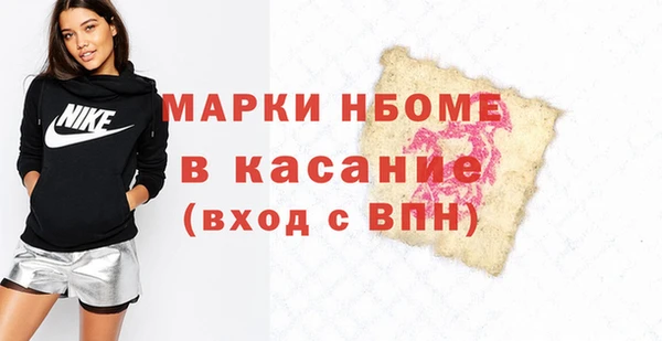 кокаин колумбия Гусиноозёрск