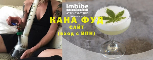 герыч Гусь-Хрустальный