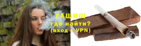 кокаин колумбия Гусиноозёрск