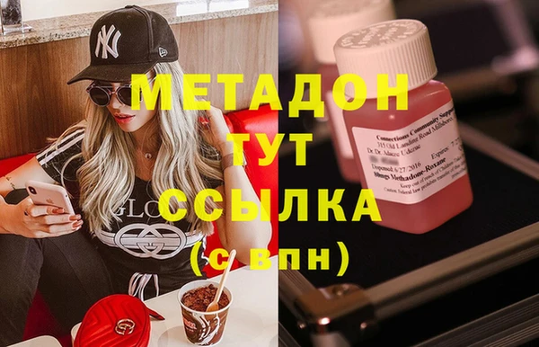 амфетамин Шали