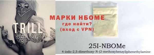 кокаин колумбия Гусиноозёрск