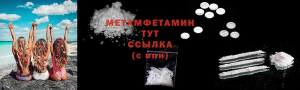 кокаин колумбия Гусиноозёрск