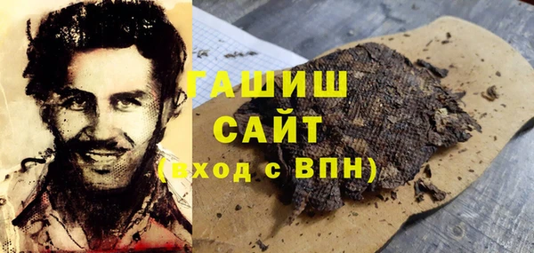 кокаин колумбия Гусиноозёрск