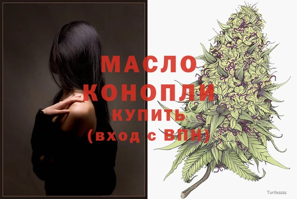 герыч Гусь-Хрустальный