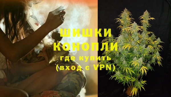 кокаин колумбия Гусиноозёрск