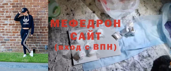 кокаин колумбия Гусиноозёрск