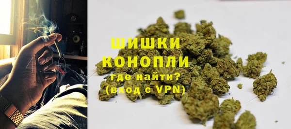 герыч Гусь-Хрустальный