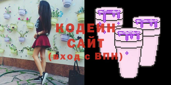кокаин колумбия Гусиноозёрск