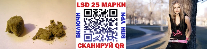 ЛСД экстази кислота  где купить   Камешково 