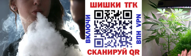 Конопля план  Камешково 
